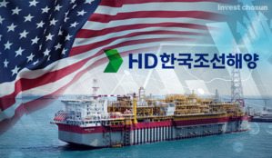 '역대 최대 실적' HD한국조선해양 "올해도 생산성 개선 지속될 것"
