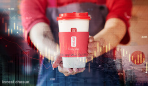 국내 하락세 '공차' 새 주인 찾을까…일본 등 해외 성장세는 주목