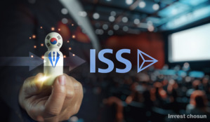 ISS, 주총 시즌 앞두고 韓 담당 임원 교체 전망…첫 세미나 ‘중립성’ 논란도