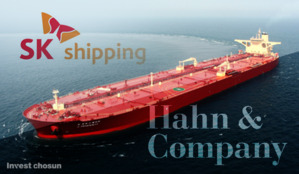 팬오션, SK해운 VLCC 사업 9737억원에 인수