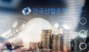 산업은행, 국민성장펀드 흥행 위해 PEF 이해상충 족쇄 푼다