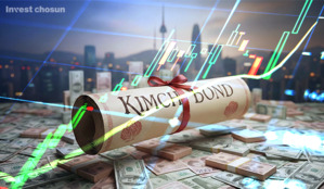 존재감 커진 김치본드…고환율 장기화에 한국은행도 장려