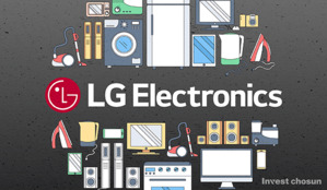 LG전자, 자사주 전량 소각해 감자 결정