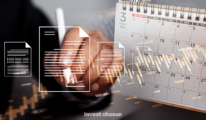 '너무 오래 걸렸다' 설 끝나자마자 증선위 오르는 ELS 안건…다음달 결론 전망