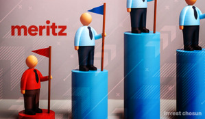 메리츠證, 대형사 공세에 애매해진 시장 포지션…신용등급 상향 사활