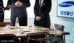 삼성물산, 재무통 대신 바이오 전문가 전진배치…"에너지·바이오 투자 확대"