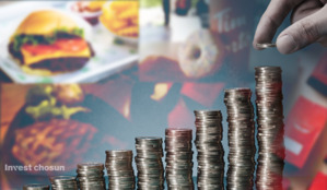 어피너티, 골드만삭스에 '버거킹재팬' 매각 완료