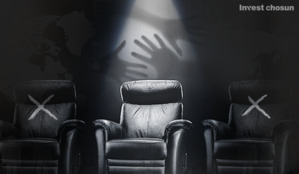 글로벌 PE들, 한국 오피스서 '의자게임' 판 벌였다…칼라일·EQT 등 인사 후폭풍 확산