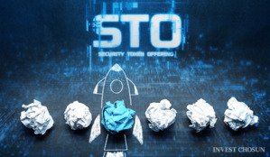 STO도 그들만의 잔치…설 자리 못 찾는 핀테크 스타트업