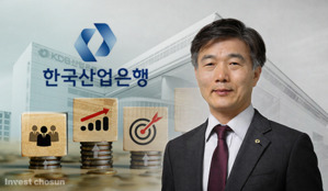 박상진 산은 회장 "상반기 7대 프로젝트 승인…HMM 매각은 부산 이전 후"