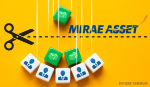 미래에셋증권, '주가 연동' 성과제도 손질한다