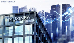 무신사 IPO 앞두고 기대감 확산…연예인 주주까지 '10조 몸값' 촉각