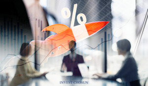 금리 급등에 재경부 '속도 조절'…국고채 발행량 조정 카드 꺼냈다