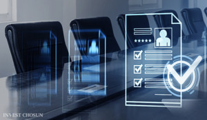 재계는 지금 사외이사 영입 대란…"감사위원 분리 선출, 前정부 출신들 애매"