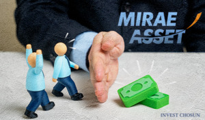 금융당국 기조 맞춘 성과급 손질...미래에셋 내부선 "왜 지금?"