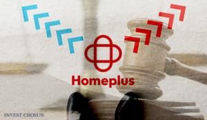 회생 유지냐 청산이냐…법원 판단만 남은 홈플러스, 건물주들 ‘연쇄 EOD’ 우려