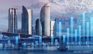 북극항로 개척·해운사 본사 이전에 꿈틀거리는 부산 부동산시장