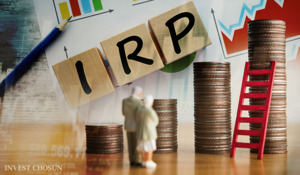 IRP, '퇴직연금 정거장' 벗어날까…커지는 '연금화' 관심