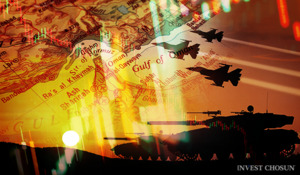 다시 불붙은 중동 리스크…채권 발행시장은 관망세