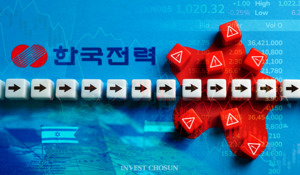 할 일 산더미인 한국전력, 이란 공습에 SMP發 적자 악순환 재현 우려