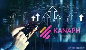 올해 첫 바이오 공모주 카나프테라퓨틱스, 청약증거금에 9.5조 몰려