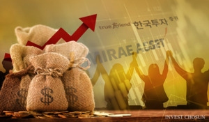 역대급 불장에 성과급 잔치…한투 2000%·미래 800% 등 증권가 ‘기대감 고조’