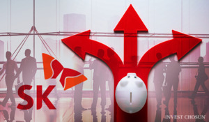 SK하이닉스 임직원 2만2000명의 선택…퇴직연금이 증권사로 향했다