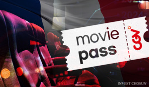 프랑스식 '영화관 구독패스' 실험, CJ CGV 재무압박 해결 열쇠될까 