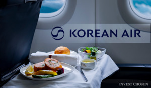 대한항공, 기내식사업부 한앤컴퍼니에서 되사온다