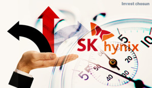 SK하이닉스, HBM 호황에 등급 상승…조달여건 개선 속 AI 수요 둔화 변수