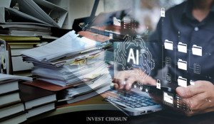 "업무효율 높아질 줄 알았더니"…회계법인, AI에 속았다?