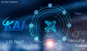 한화는 지분 매입, LIG는 인수 검토…항공체계 주도권 중심에 선 'KAI'