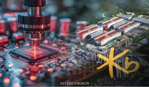 KB, SK하이닉스에 5000억 베팅…금융지주 생산적금융, 반도체로 쏠리나