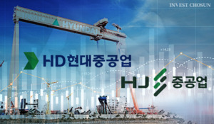 HD현대重 군산조선소 매각, HJ중공업에 '기회' 될까