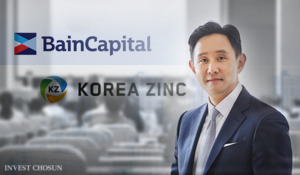고려아연 최윤범, 베인캐피탈 지분 확보 위해 금융사 접촉…주총 결과는 변수