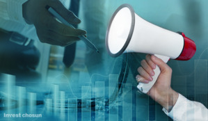 국민연금, 조원태 회장·우기홍 부회장 등 한진 경영진 선임 반대 결정