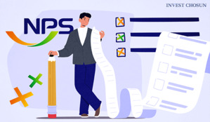 대표 연임·보수·자사주까지…국민연금 증권사 주총 안건 반대 포인트 3가지