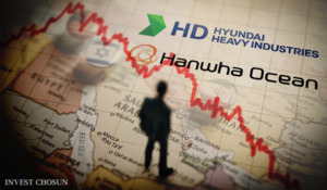 중동 변수에 HD현대重·한화오션도 영향권…목표주가 33% 하향 리포트도