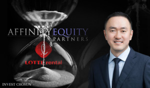 민병철 어피너티 대표 물러난다…'1년 천하' 끝낸 롯데렌탈 고가 인수