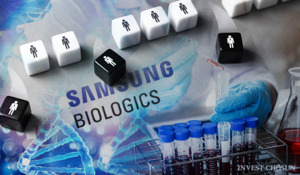 연구소장들의 잇따른 이탈…삼성바이오로직스 R&D 흔들리나