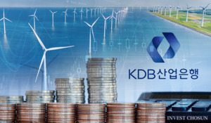 산업은행, 국민성장펀드 첫발…'신안우이 해상풍력' 내달 9일 약정식
