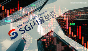 예보, 서울보증보험 지분 4.3% 블록딜…1600억원 회수