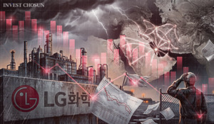 LG화학 적자 우려 본격화…석화업계 "중동 리스크 어디까지" 파악 불가