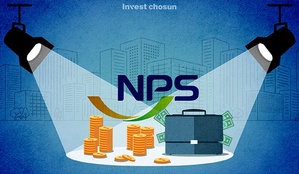 국민연금, 국내 부동산 위탁운용사 선정 착수…최대 1.2조 출자