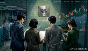 미래에셋도 임직원 주식매매 제한 내부 검토…파장 '촉각'