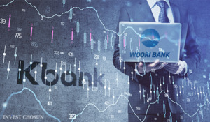 케이뱅크 주가 빠지자...복잡해진 우리은행 '회계 처리' 셈법