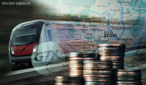 GTX-C, 11번째 LOC 연장…마지막 고비는 '공사비 협의'