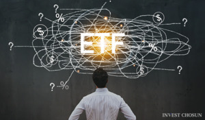 "보수 인하 자제하라더니"…당국·업계 엇박자에 ETF 시장 '혼선'