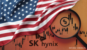 SK하이닉스 ADR 상장 주관사단에 씨티·JP모건·골드만·BofA 선정