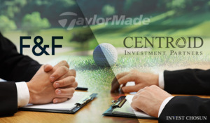 테일러메이드 매각 지연…'우협' 올드톰 흔들리자 F&F 부상